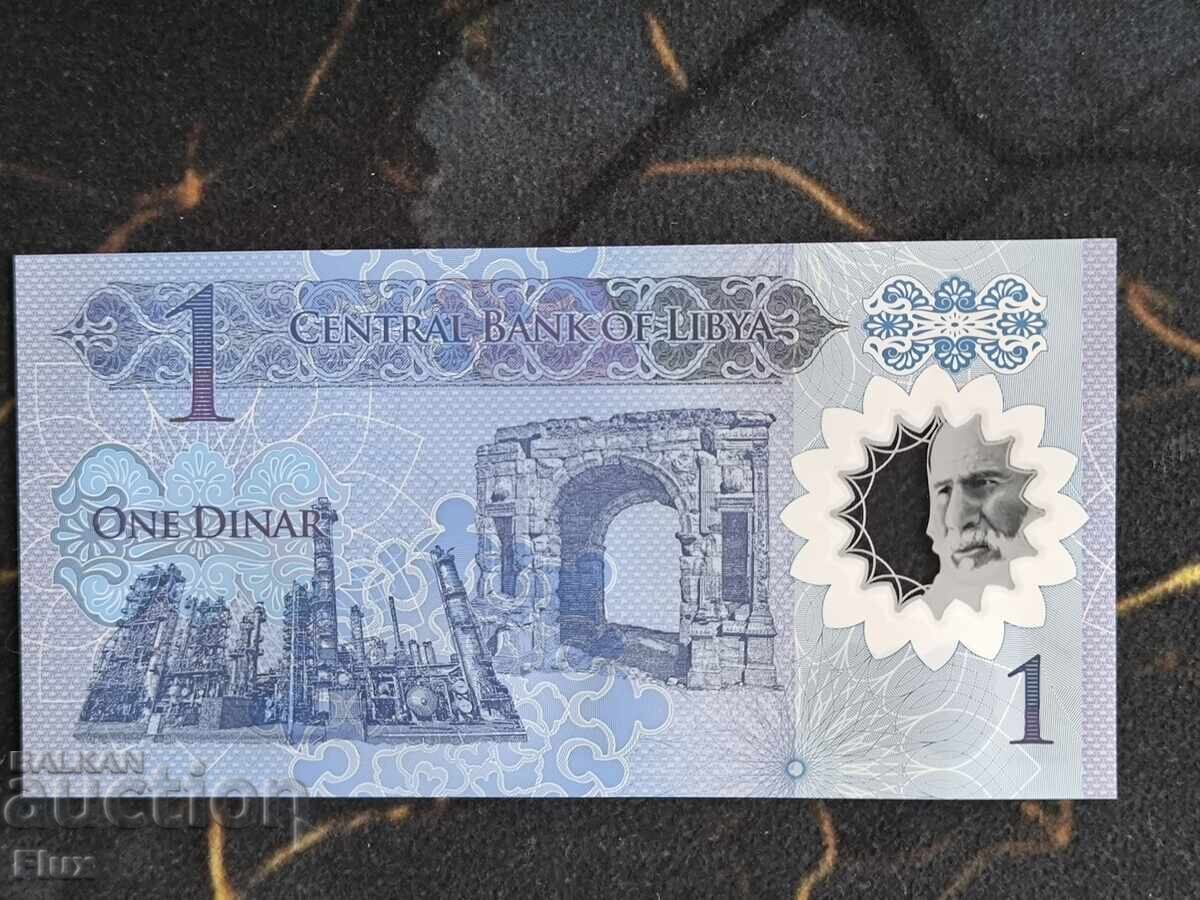 Τραπεζογραμμάτιο - Λιβύη - 1 δηνάριο UNC | 2019 με τιμή € 3.10 | 6.06 BGN