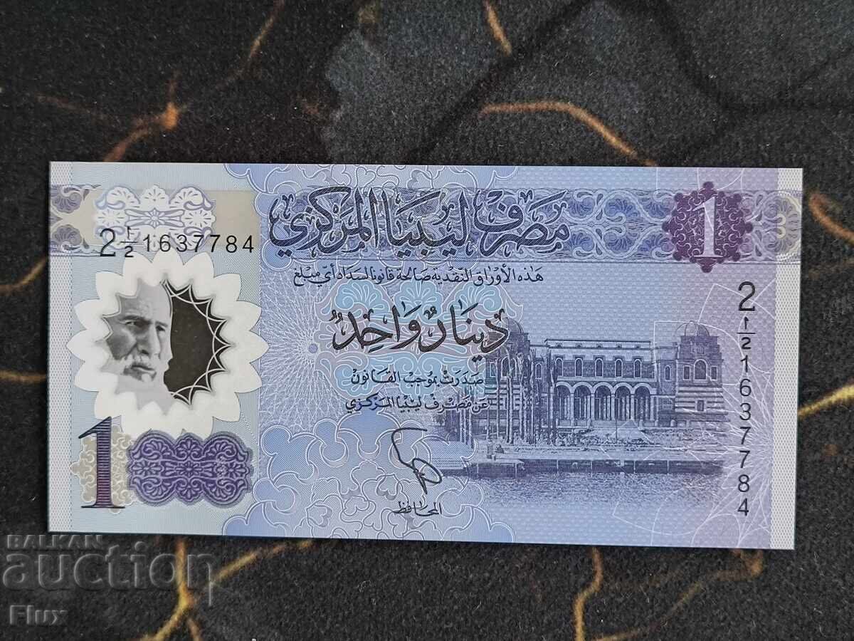 Τραπεζογραμμάτιο - Λιβύη - 1 δηνάριο UNC | 2019