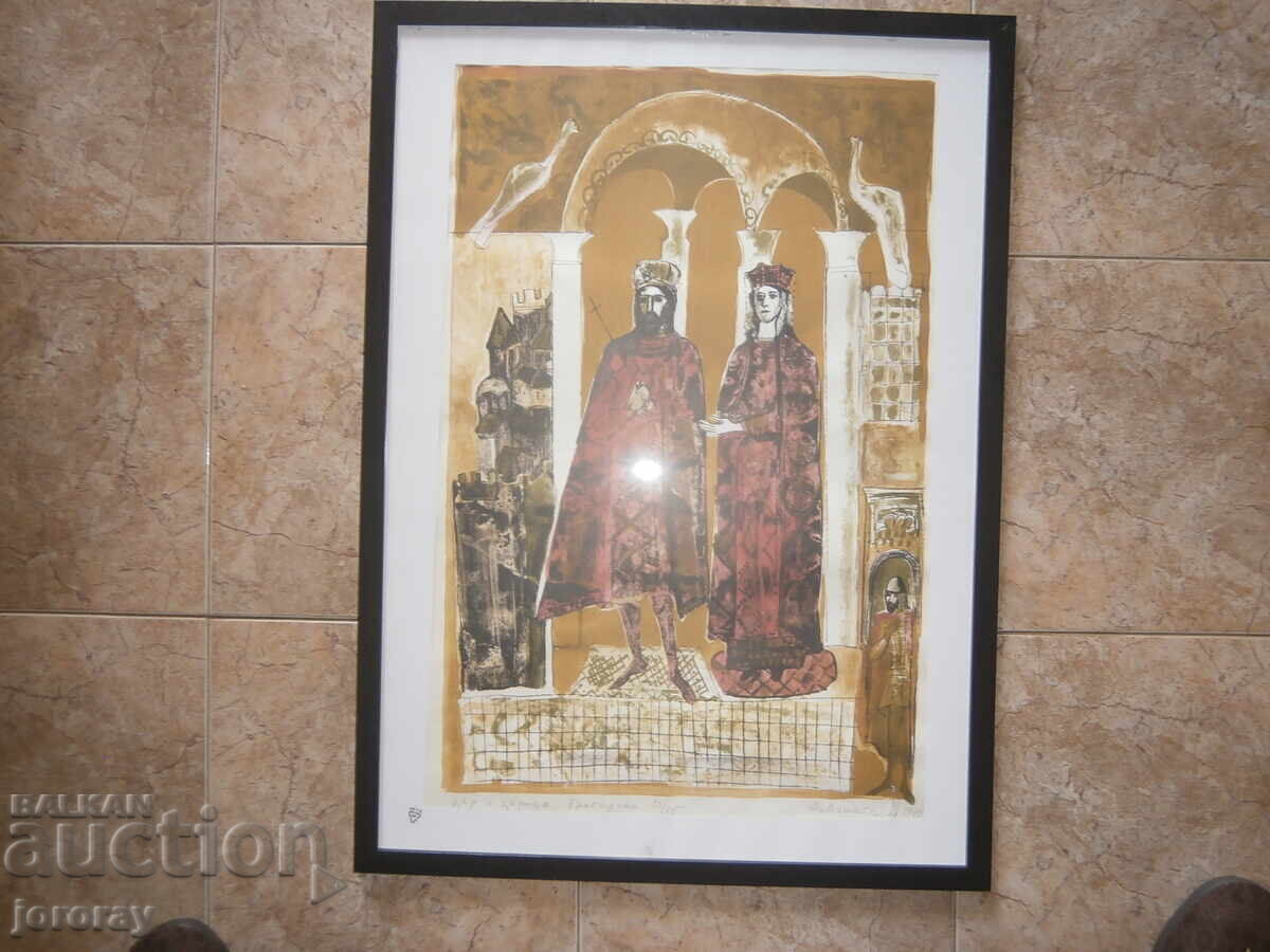 Λιθογραφία A. Panayotov