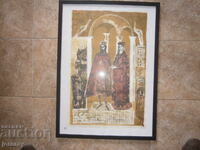 Litografia de A. Panayotov