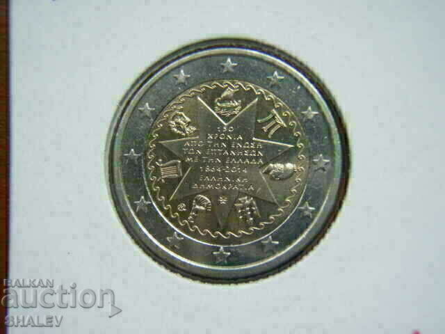 Аукцион 2 euro 2014 Greece "150 years" (1) /Гърция/ - Unc (2 евро)