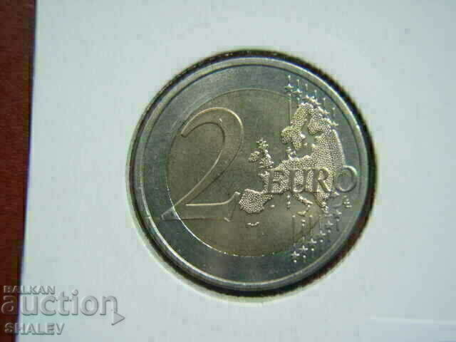 2 euro 2014 Greece "150 years" (1) /Гърция/ - Unc (2 евро) - 6