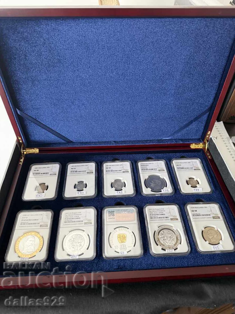 Luksozna dŭrvena kutiya za sertifitsirani moneti