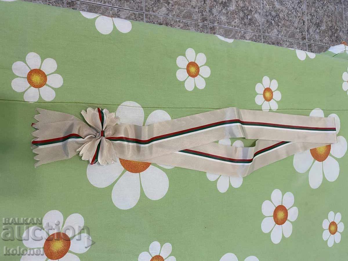 Ribbon/scarf/for medals - 13th century Bulgaria with price € 75.00 | 146.69 BGN