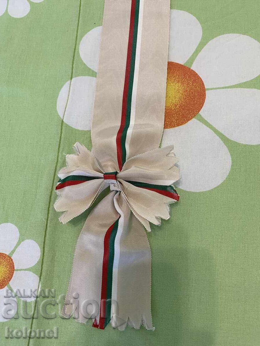 Delivery of Ribbon/scarf/for medals - 13th century Bulgaria