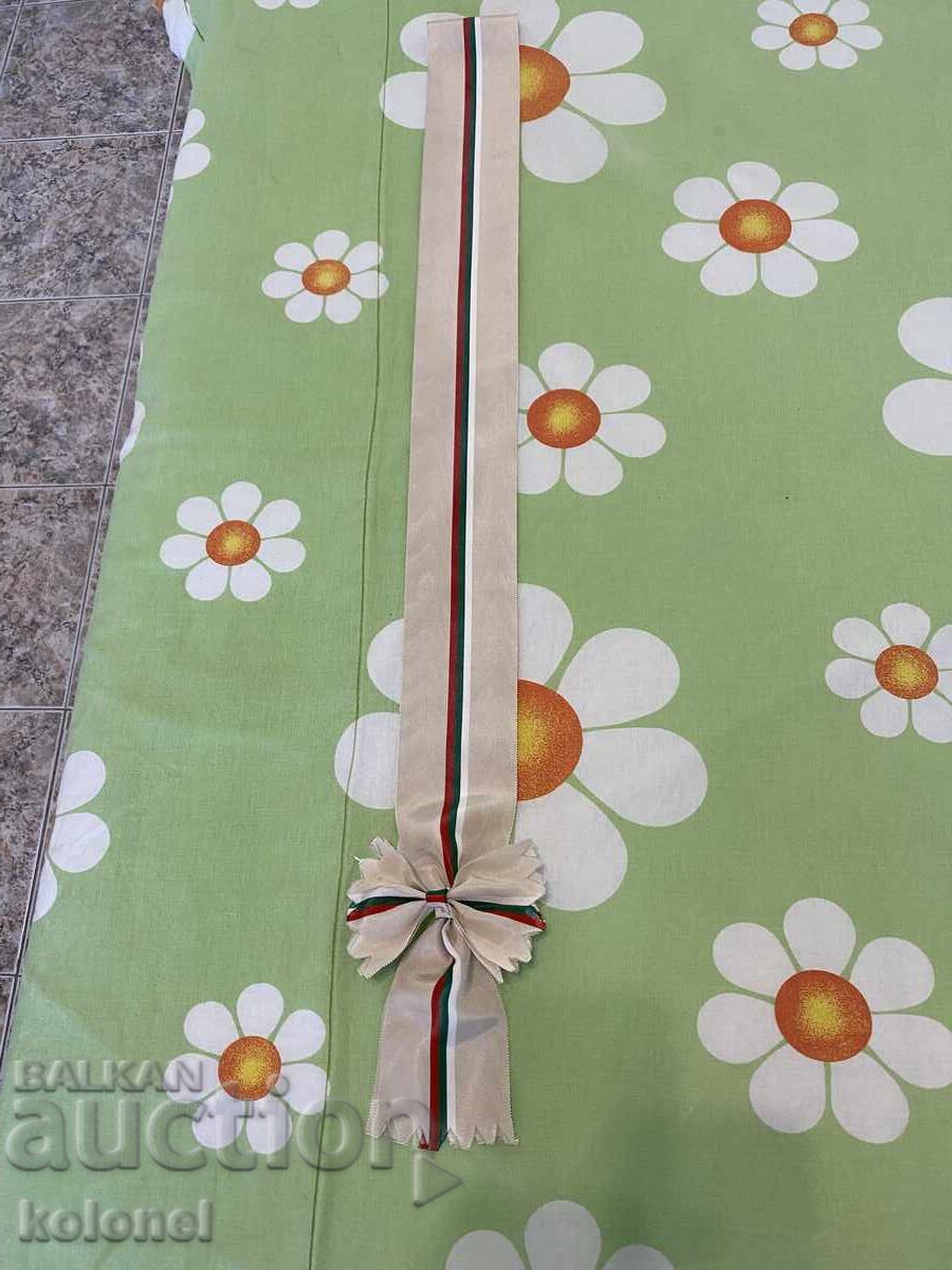 Κορδέλα/κασκόλ/για παράσημα - 13ος αιώνας Βουλγαρία