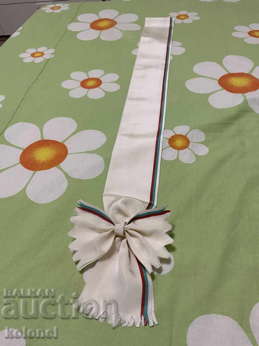 Bandă /eșarfă/ pentru ordinul Stara Planina pe bandă cu preț € 75.00 | 146.69 BGN