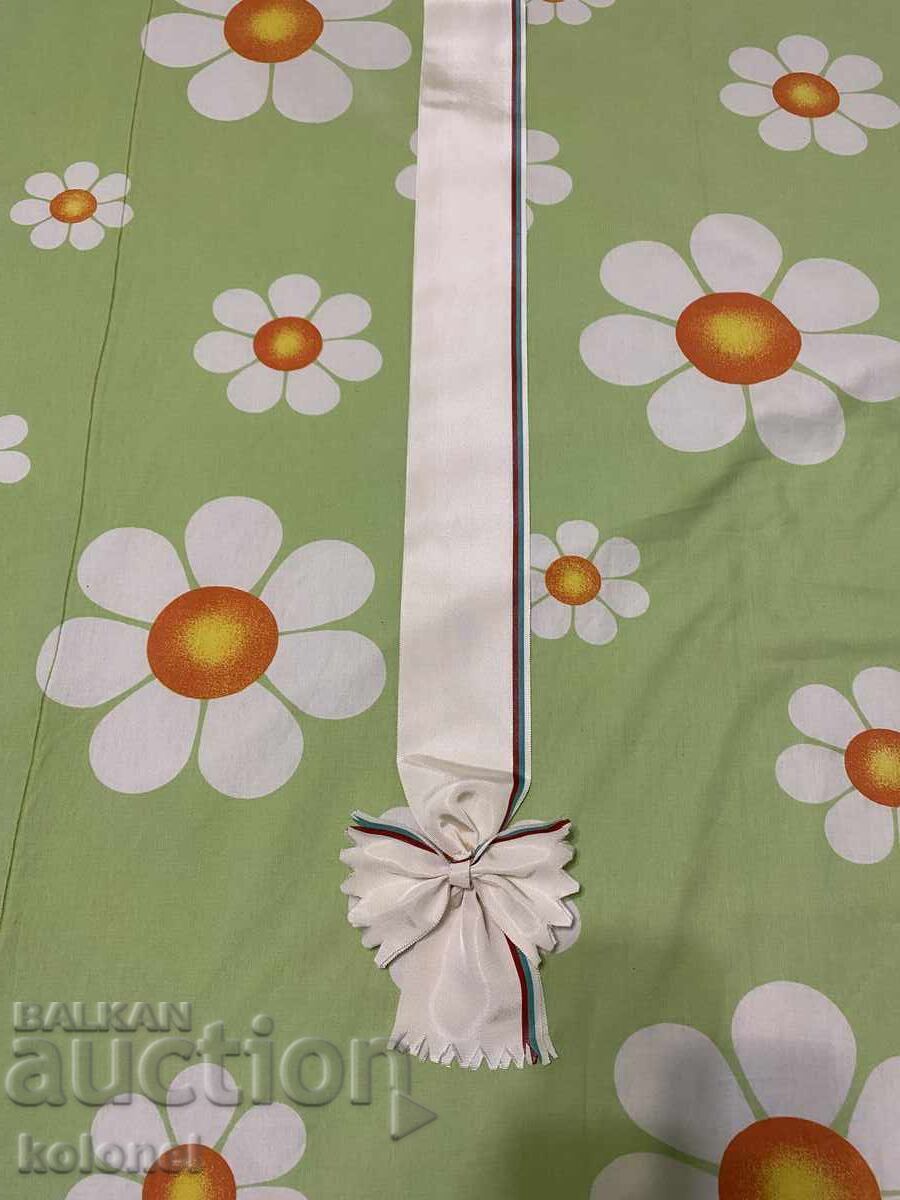 Ribbon /scarf/ for the Order of Stara Planina on a ribbon