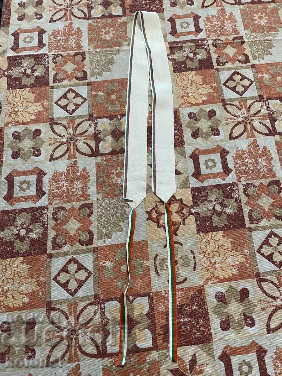 Ribbon for the Stara Planina order for neck wear with price € 30.00 | 58.68 BGN
