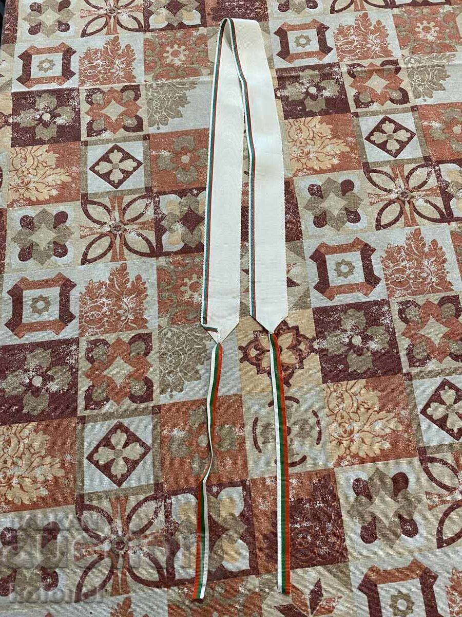 Ribbon for the Stara Planina order for neck wear with price € 25.00 | 48.90 BGN
