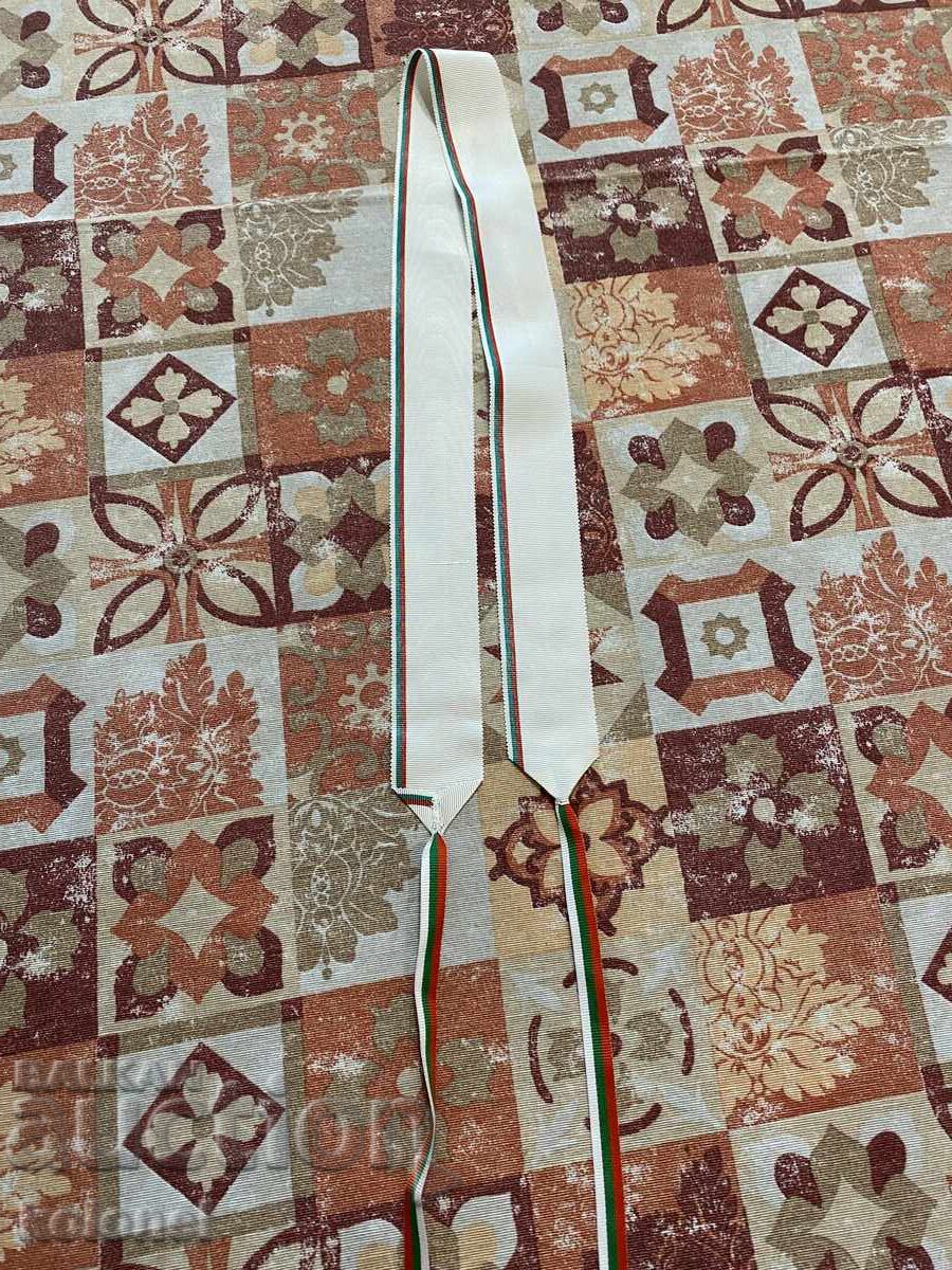 Ribbon for the Stara Planina order for neck wear