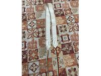 Ribbon for the Stara Planina order for neck wear