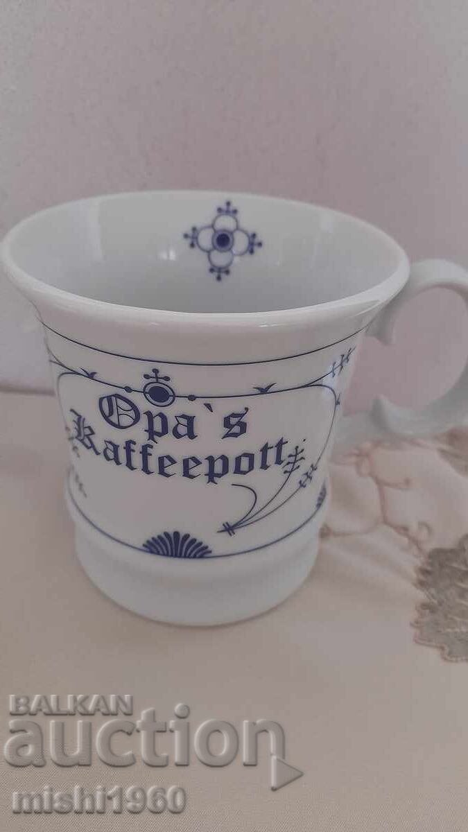 Аукцион Порцеланова чаша