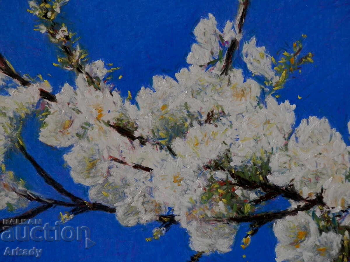 Licitație Ramură de floare de cireș