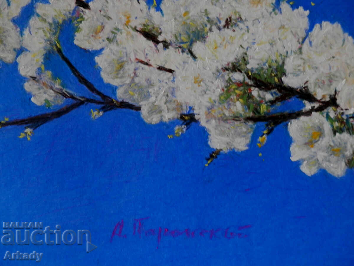 Livrarea Ramură de floare de cireș