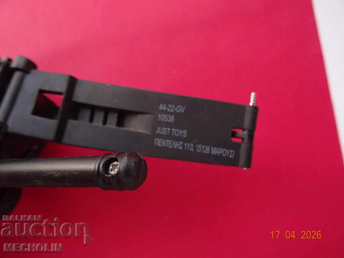 Delivery of COLLECTOR'S WATCH