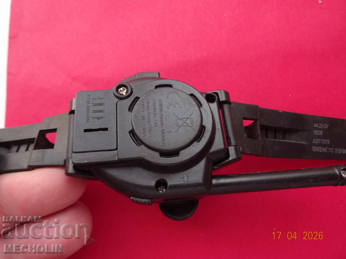 COLLECTOR'S WATCH - 5