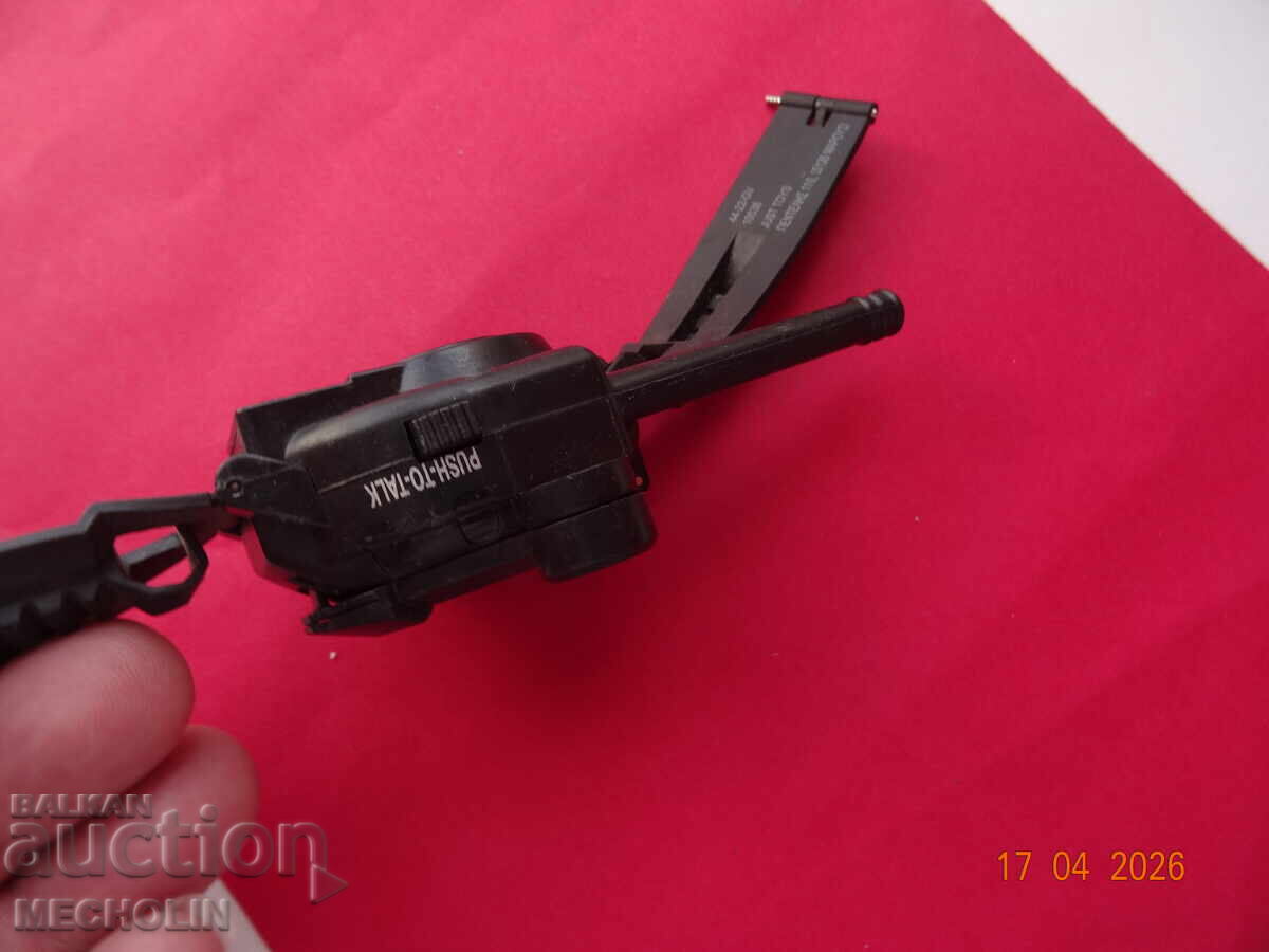 COLLECTOR'S WATCH - 6