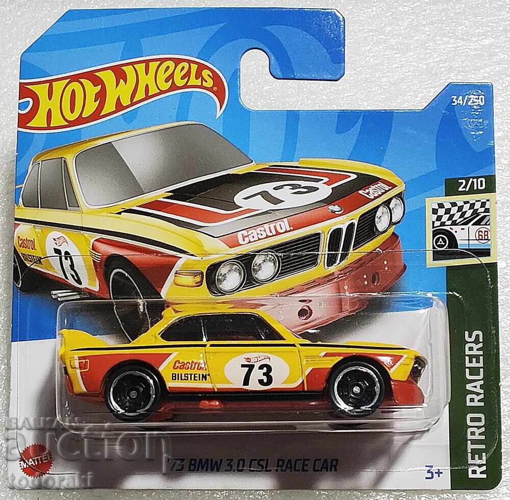 Hot Wheels 73 BMW 3.0 CSL Race Car Хот Уилс 1:64 БМВ