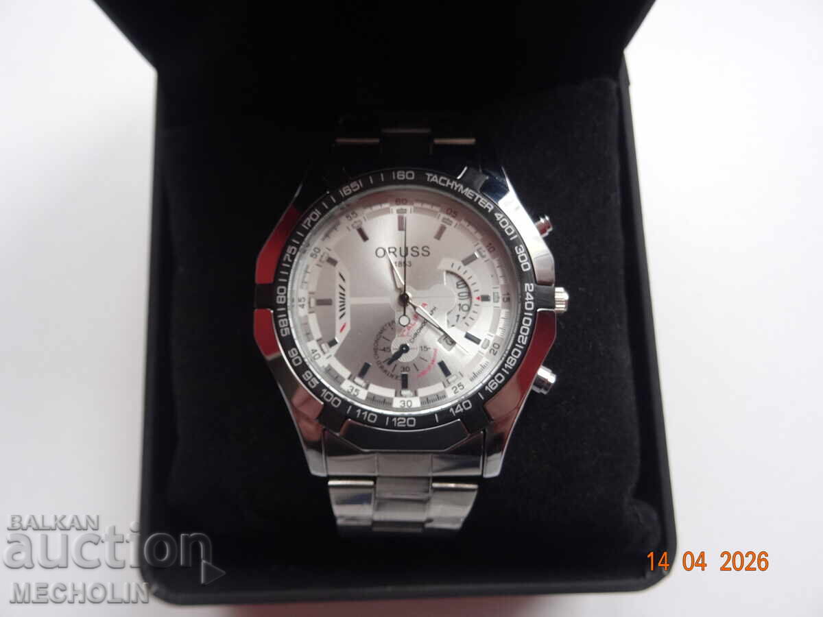 Licitație CEAS DE COLECTOR