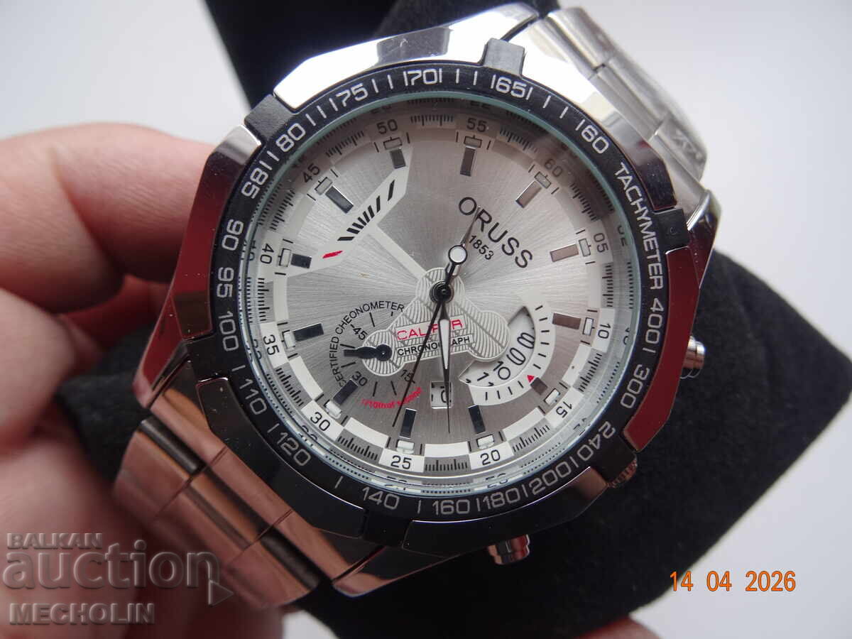 CEAS DE COLECTOR - 7