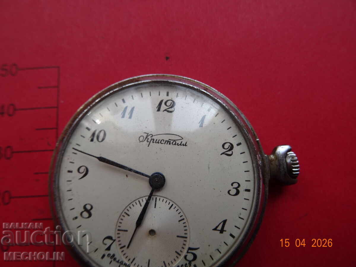 Auction  COLLECTIBLE WATCH CRYSTAL MOLNIJA