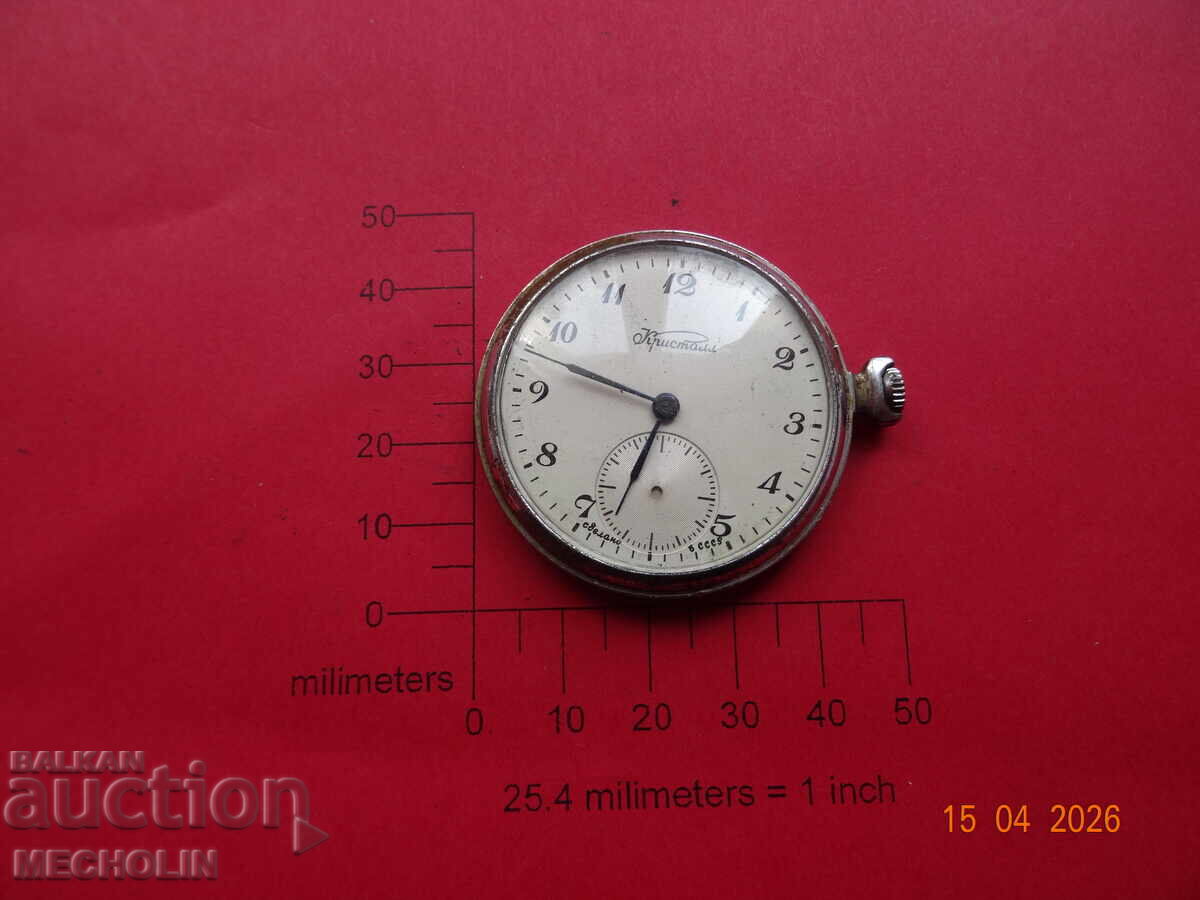 COLLECTIBLE WATCH CRYSTAL MOLNIJA - 6