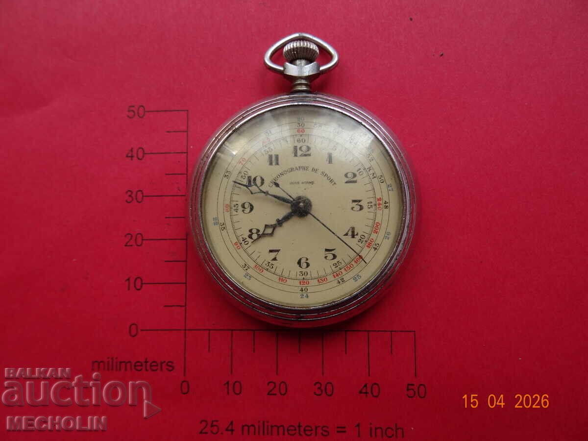 COLLECTIBLE SWISS WATCH with price € 18.00 | 35.20 BGN