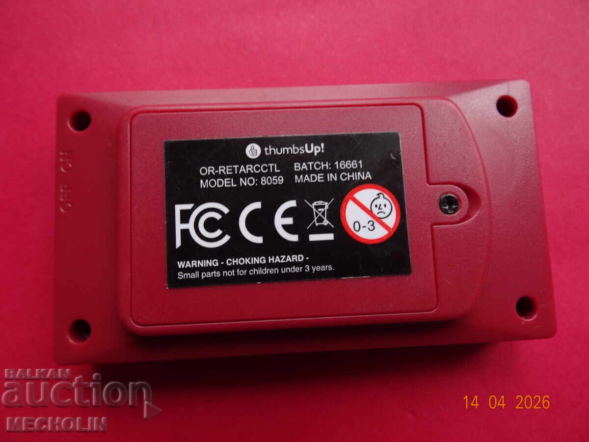 Auction  OLD COLLECTIBLE ELECTRONIC GAME WITH 150 GAMES