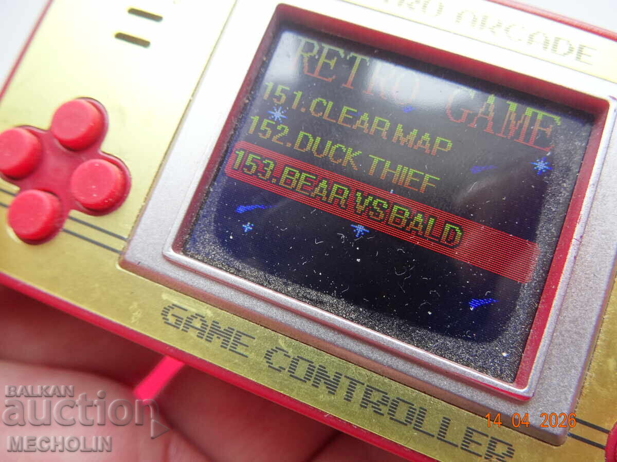 OLD COLLECTIBLE ELECTRONIC GAME WITH 150 GAMES