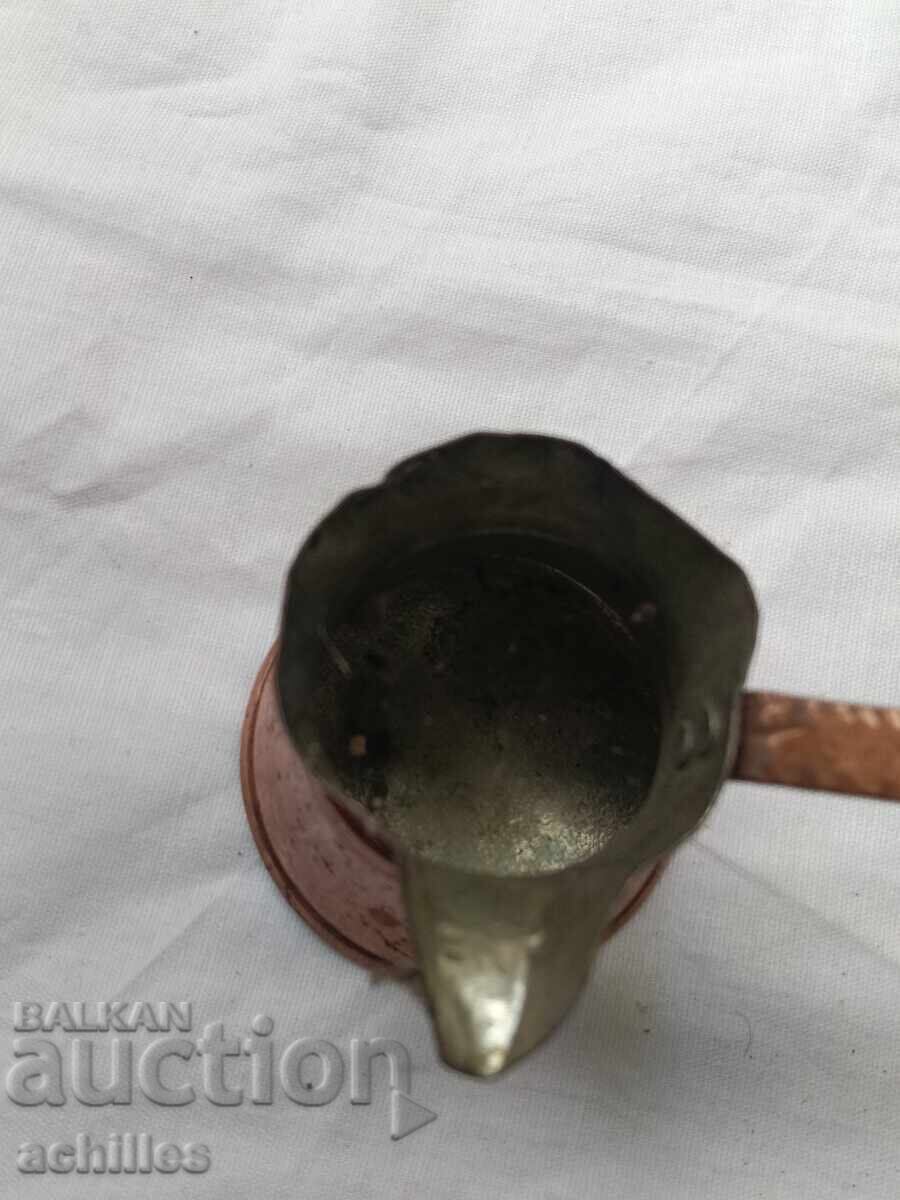 Аукцион Медно джезве