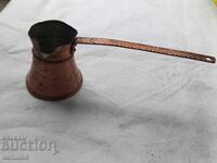 Медно джезве