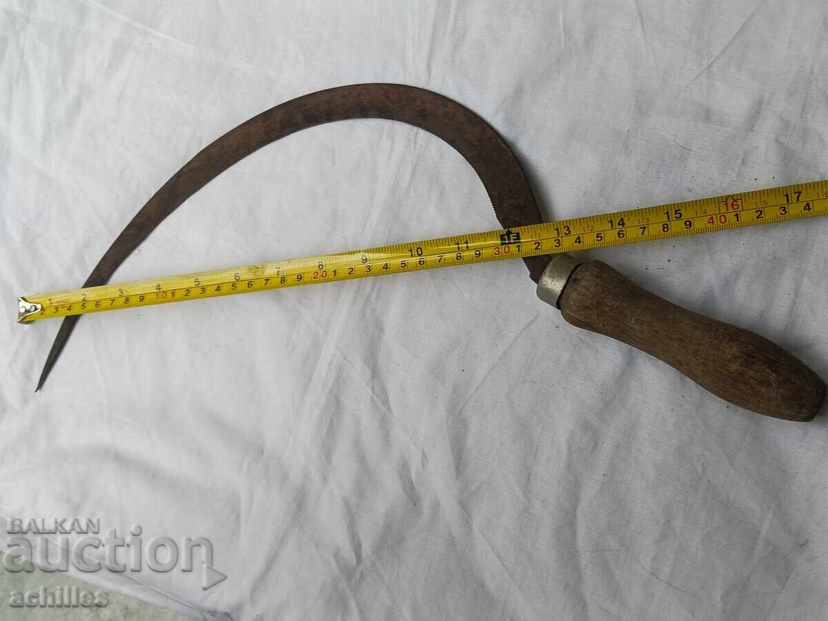 Παράδοση Παλιό δρεπάνι