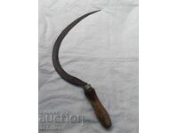 Παλιό δρεπάνι