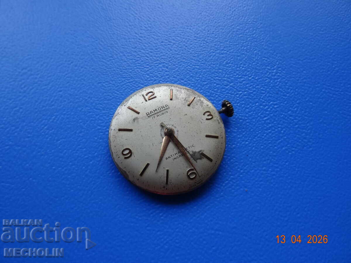 ΕΛΒΕΤΙΚΟ ΣΥΛΛΕΚΤΙΚΟ ΜΗΧΑΝΙΚΟ ΡΟΛΟΙ RAMONA με τιμή € 7.00 | 13.69 BGN