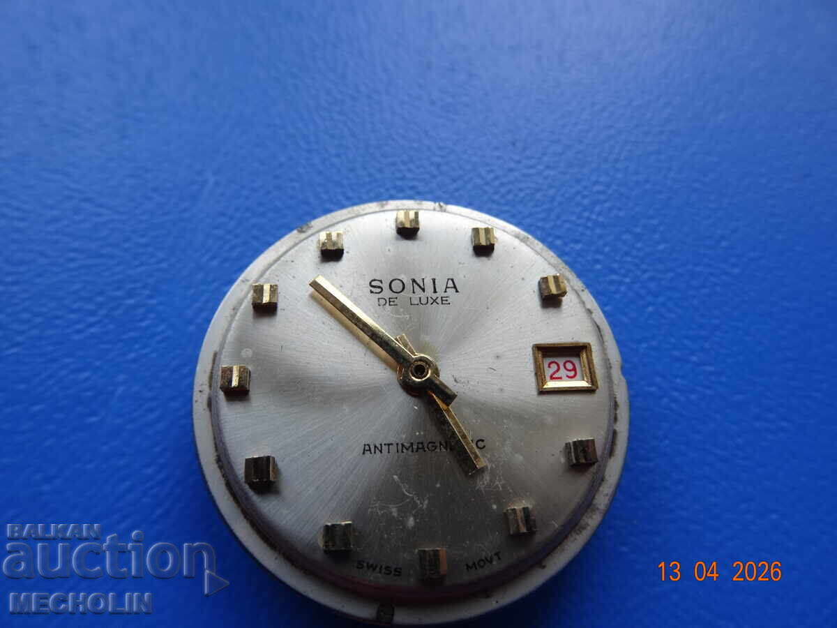 CEAS MECANIC ELVEȚIAN DE COLECȚIE SONIA cu preț € 7.00 | 13.69 BGN