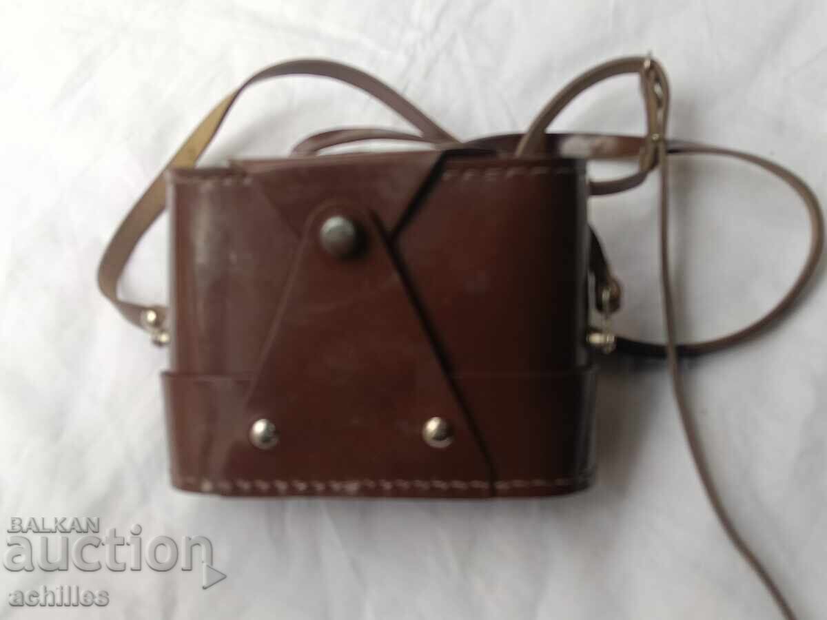 Livrarea Aparat foto vechi Smena 7