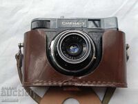 Aparat foto vechi Smena 7