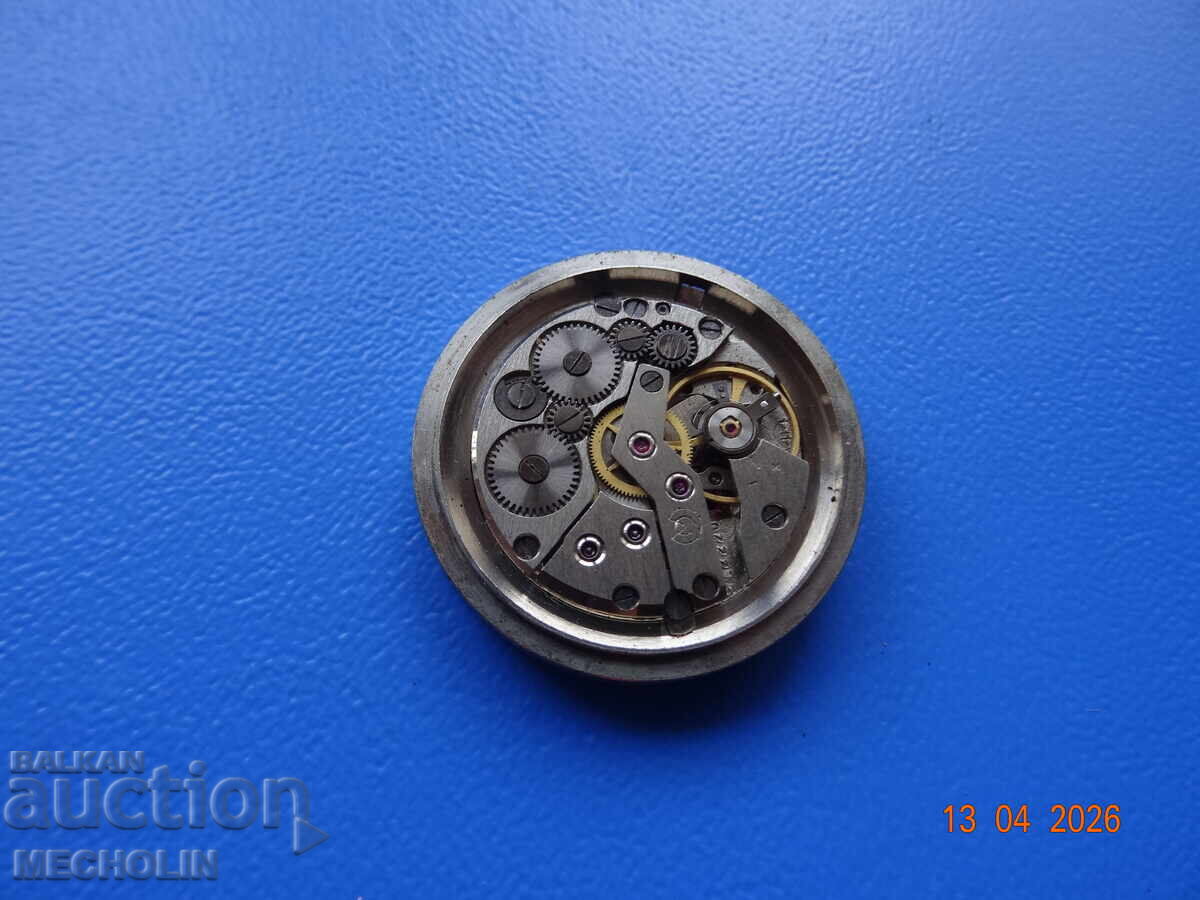 Delivery of COLLECTIBLE SLAVA WATCH MOVEMENT