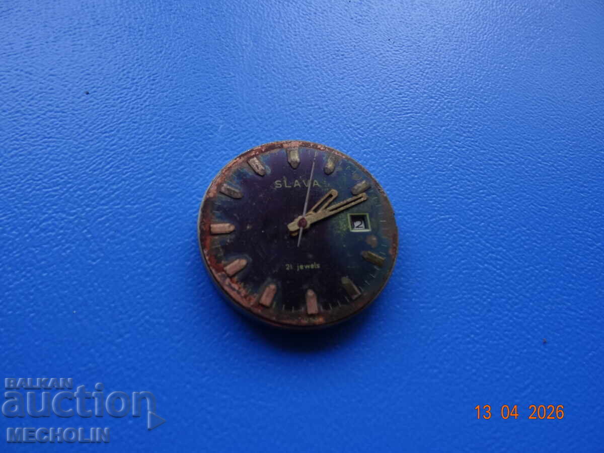 COLLECTIBLE SLAVA WATCH MOVEMENT - 5