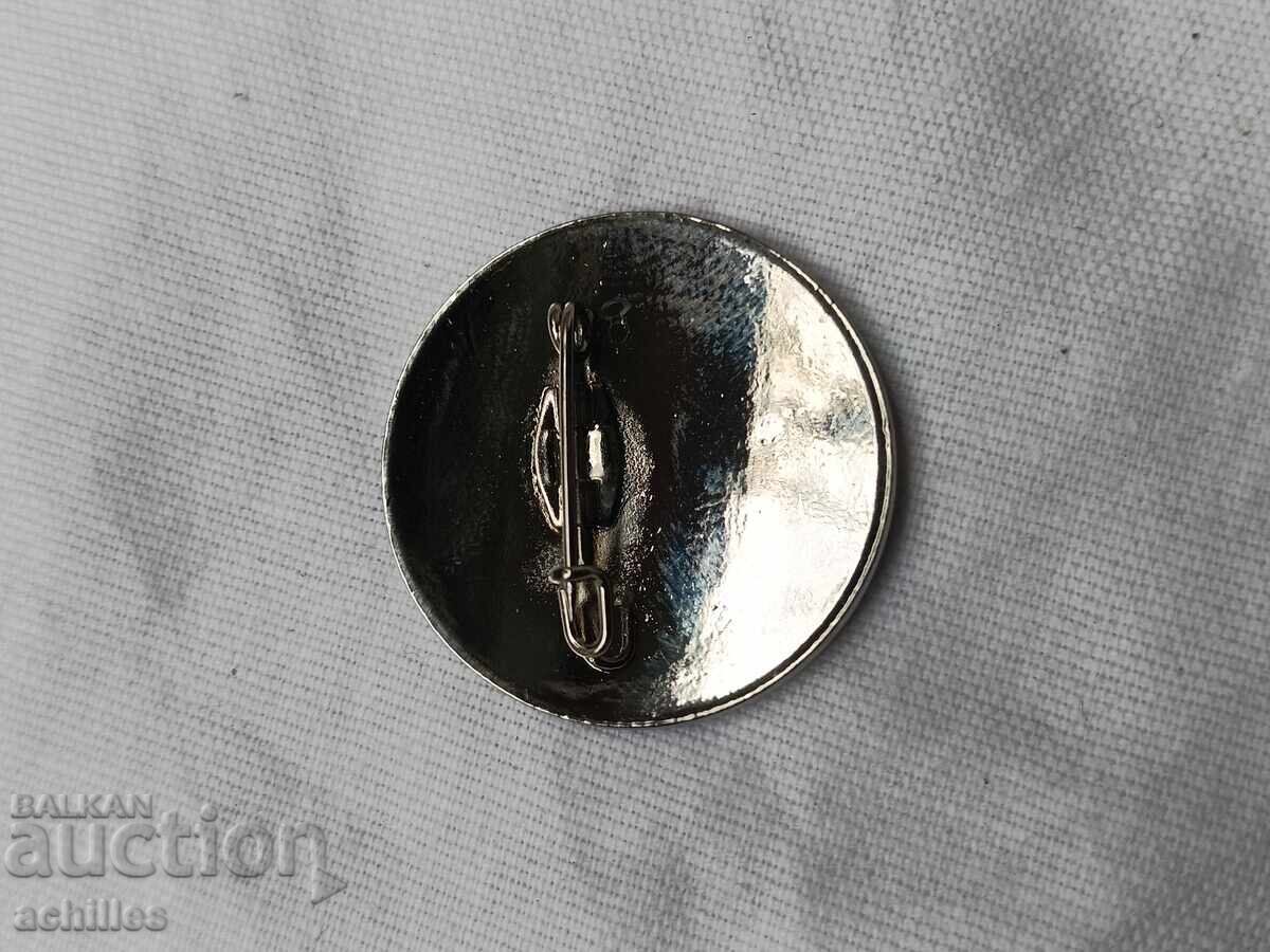 Enamelled Hitlerite badge with price € 8.00 | 15.65 BGN