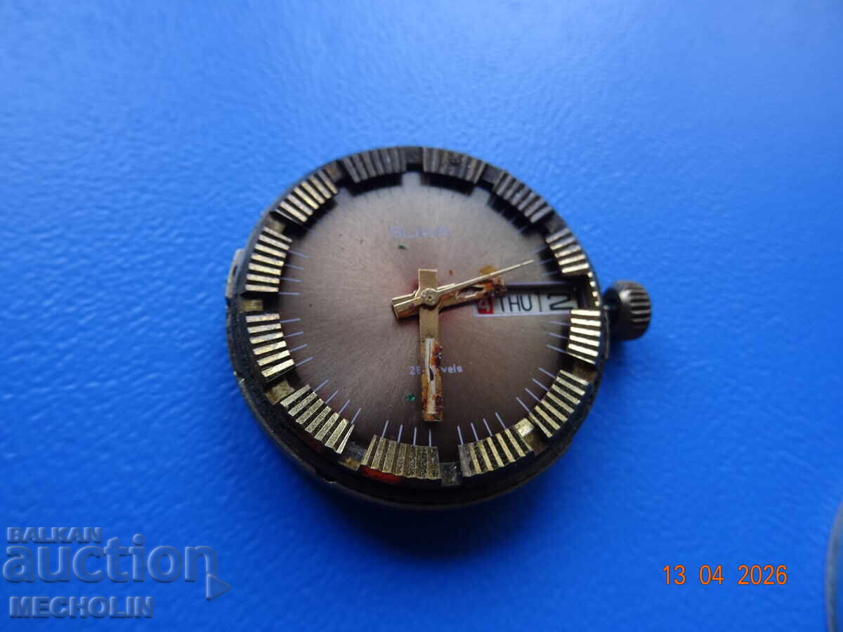 Auction  COLLECTIBLE SLAVA WATCH MOVEMENT