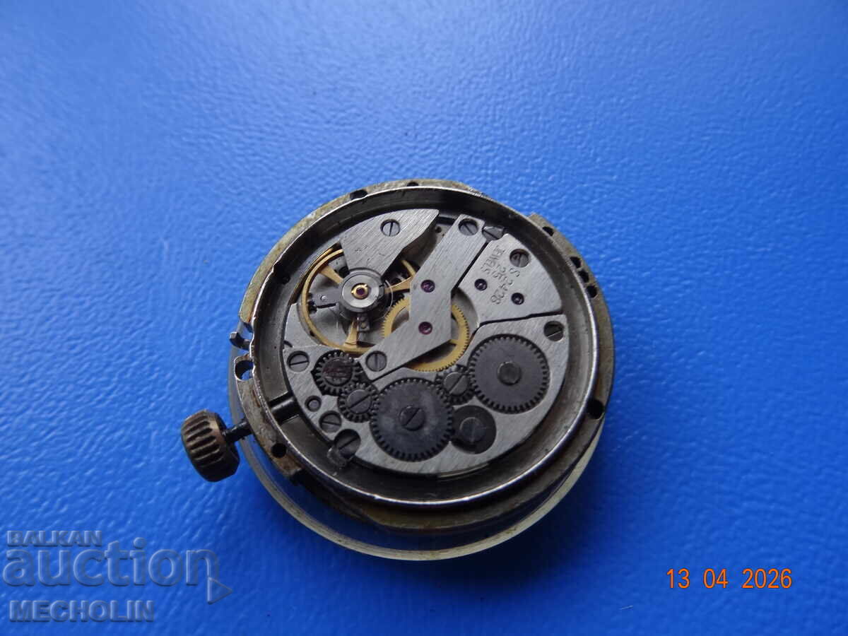 COLLECTIBLE SLAVA WATCH MOVEMENT - 5