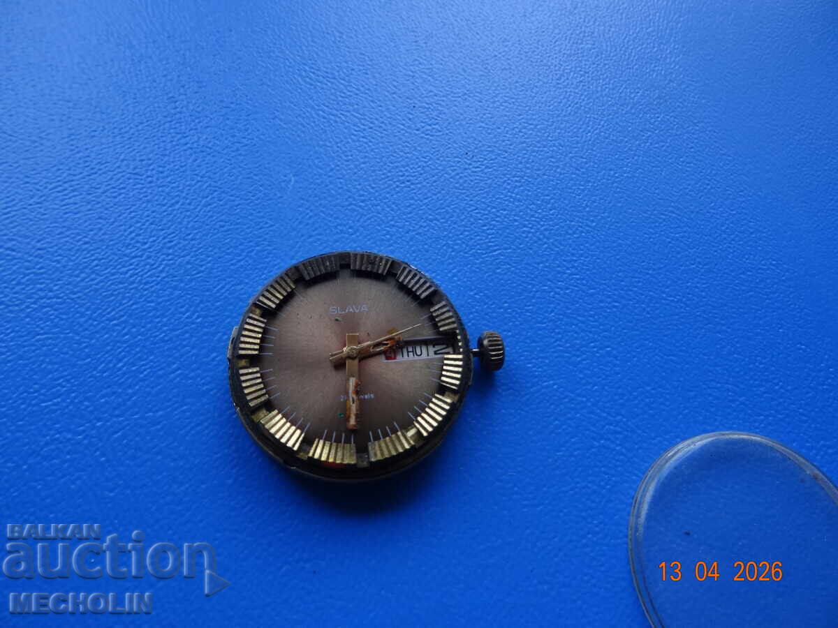COLLECTIBLE SLAVA WATCH MOVEMENT
