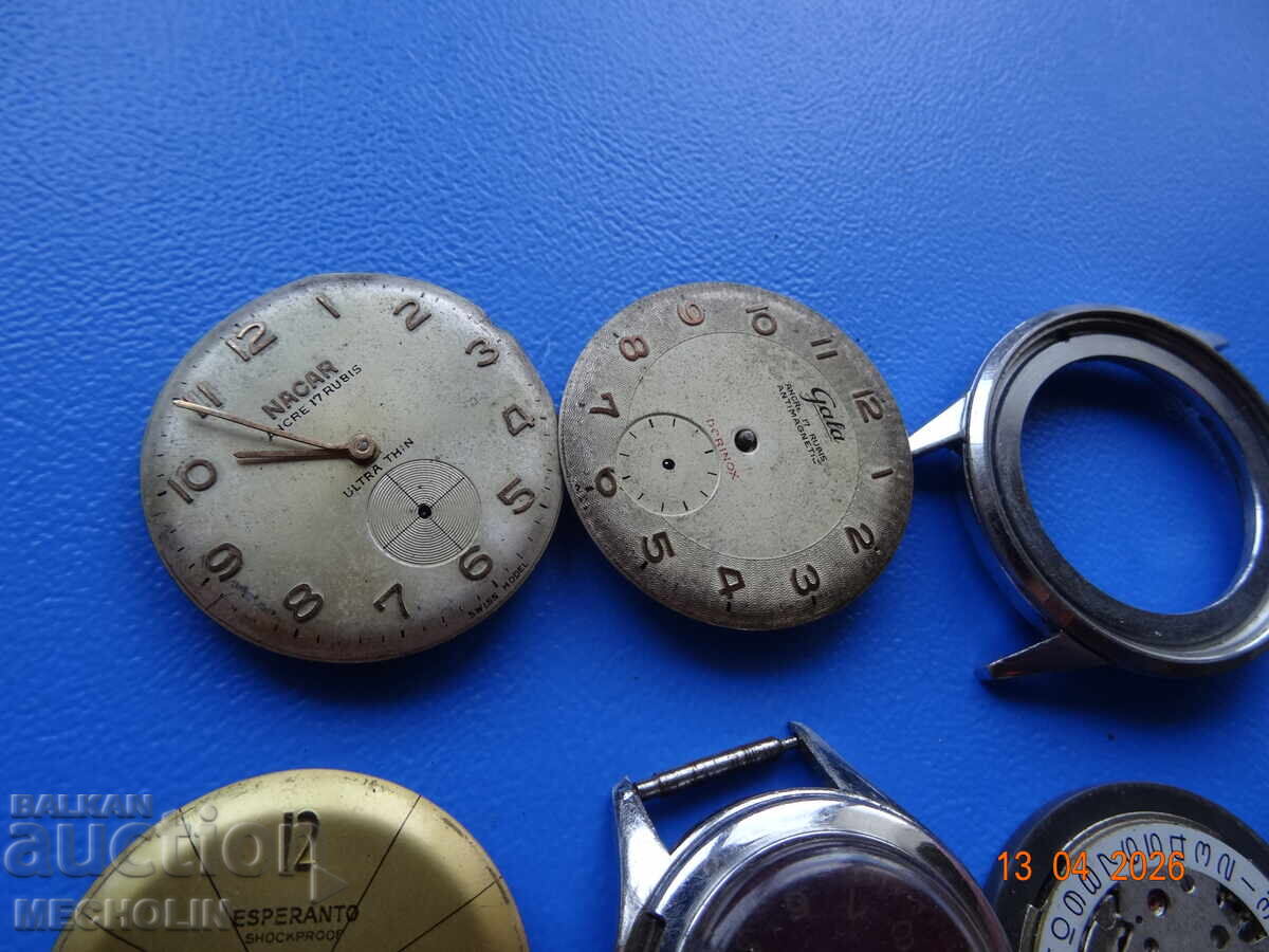 ΣΥΛΛΕΚΤΙΚΟΣ ΜΗΧΑΝΙΣΜΟΣ ΡΟΛΟΓΙΟΥ LOT με τιμή € 10.00 | 19.56 BGN