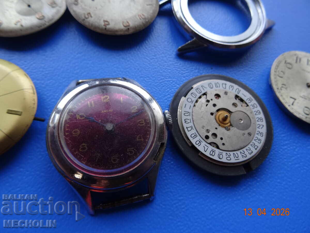 Παράδοση ΣΥΛΛΕΚΤΙΚΟΣ ΜΗΧΑΝΙΣΜΟΣ ΡΟΛΟΓΙΟΥ LOT