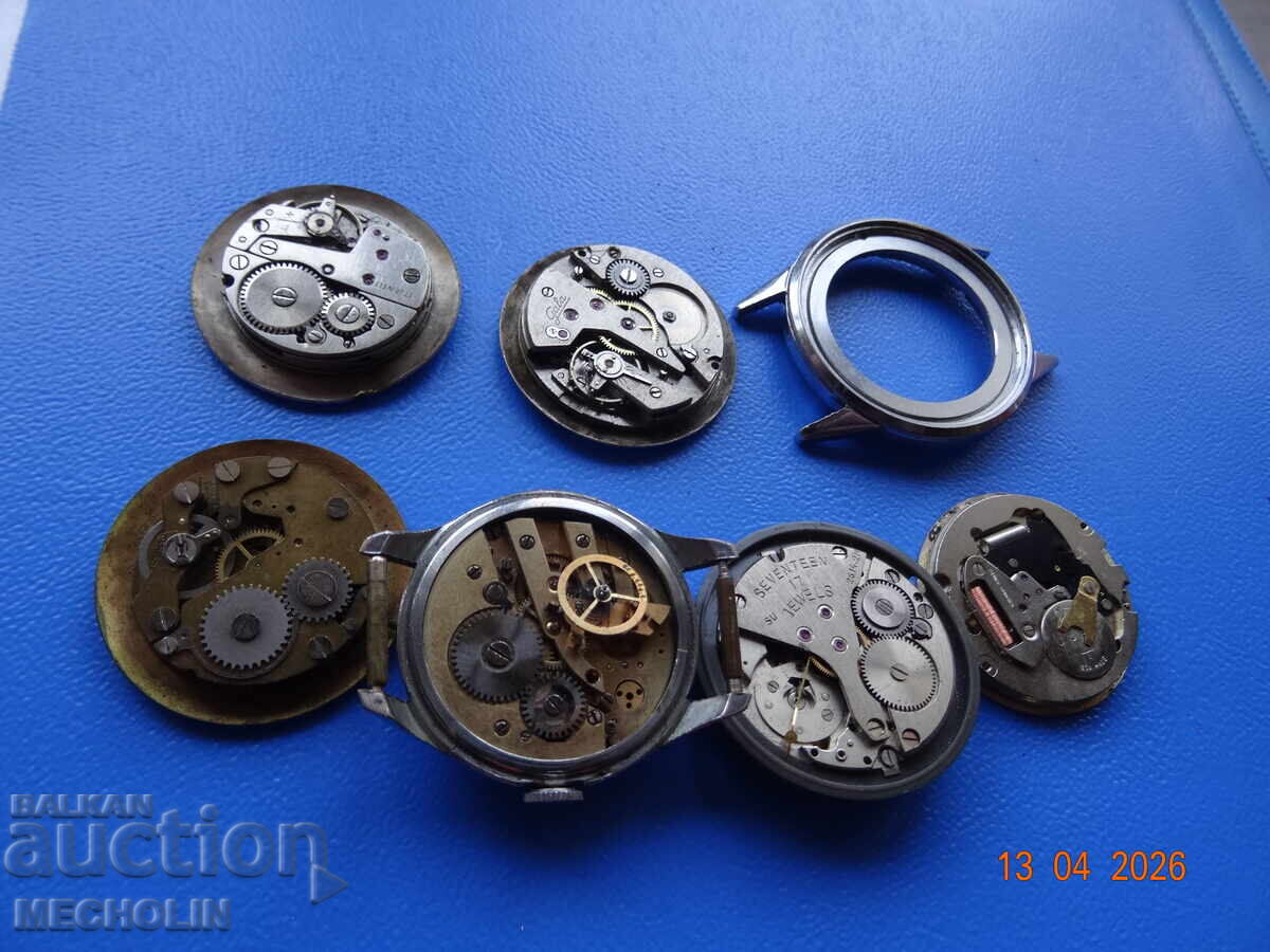 ΣΥΛΛΕΚΤΙΚΟΣ ΜΗΧΑΝΙΣΜΟΣ ΡΟΛΟΓΙΟΥ LOT - 6