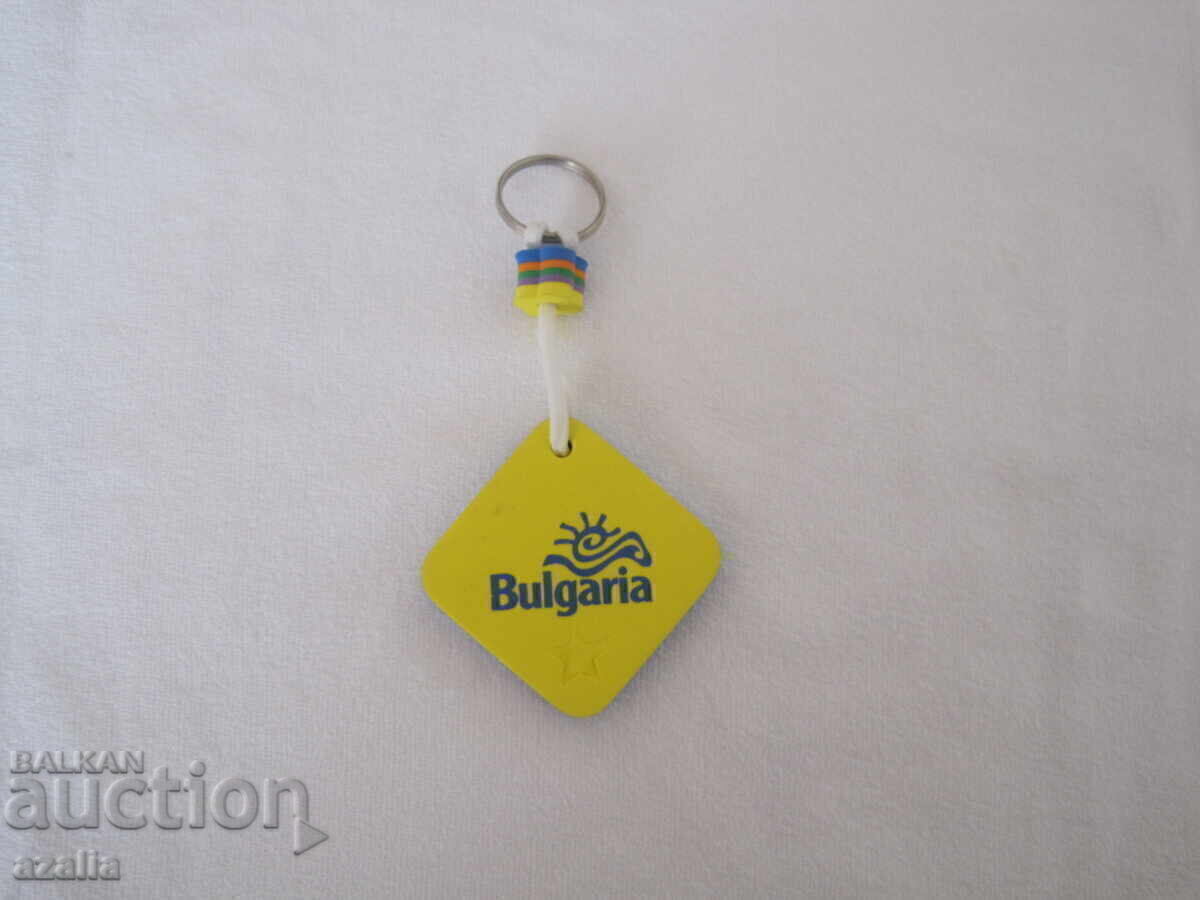 2 key holders Bulgaria with price € 2.60 | 5.09 BGN