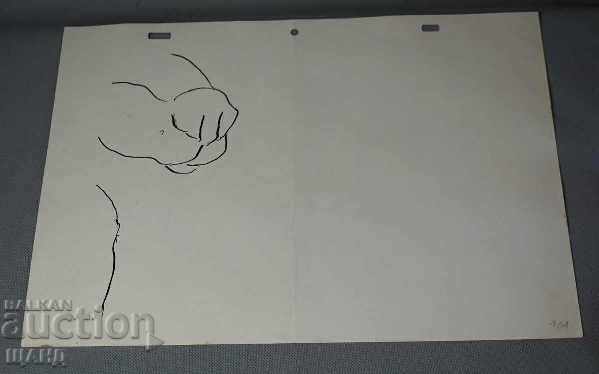 Стара Майсторска рисунка туш Проект плакат за филм с цена € 2.45 | 4.79 лв.