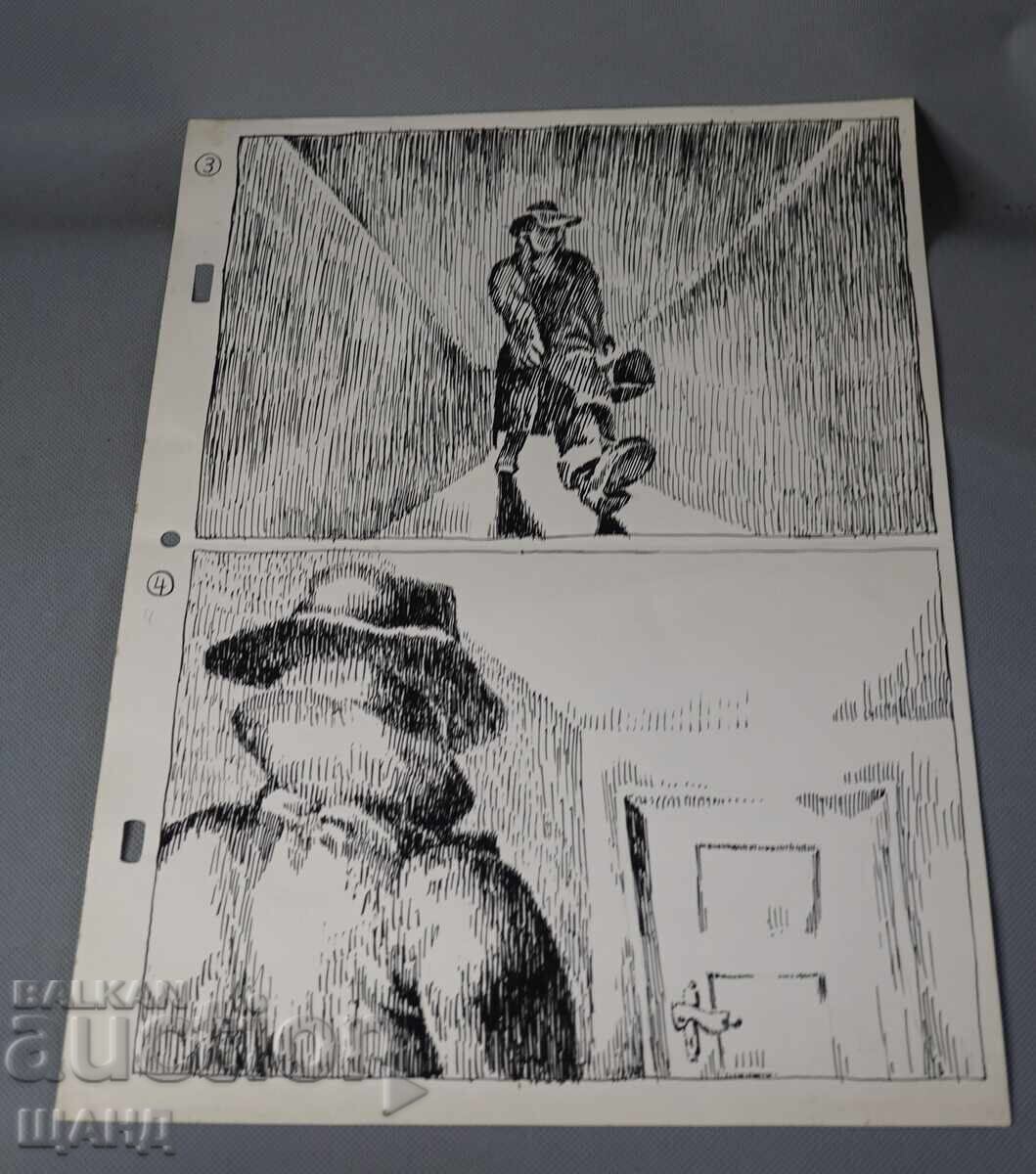 Стара Майсторска рисунка туш Проект плакат за филм